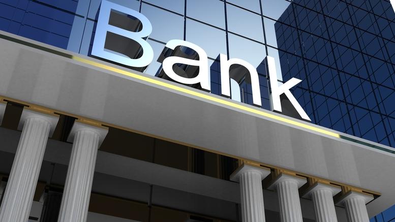 Full List of Nigerian Banks Contact Numbers